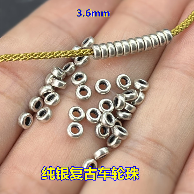 S925 Sterling Silver Retro Small Beaded Wheel Beads Braided Hand Rope Beaded Pendant Lanyard DIY Fine Accessories