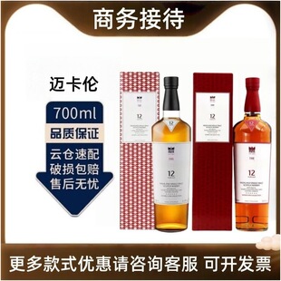 ��/��.��12���{�ѩ��Ͱ15��18����ʿ��700ml��� ����r�����l