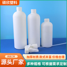 500ML���������F�ƾ����Fƿ ����ˮ���b���Fƿ �坍�����Fƿ