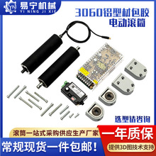 �F؛ֱ��50С�Ͱ��z늄ӝLͲ3060�X�����Ą����L݆Ƥ��ݔ�͂��͎�