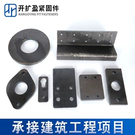 螺栓;螺母;垫圈