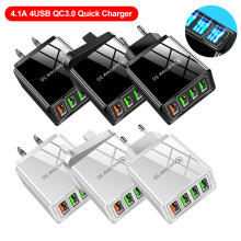 带LED QC3.0 4USB快充手机充电器 多口欧美英澳 多功能旅行充电头