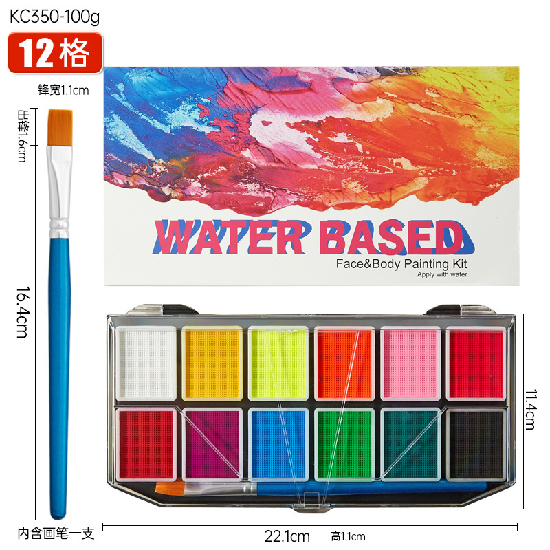 KC350 model/12 grid single color