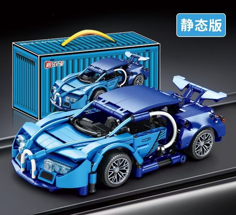 Nuevos productos transfronterizos Cyberpunk adornos de bloques 911 Lambo Star Ginny coche deportivo juguete modelo de coche para niños