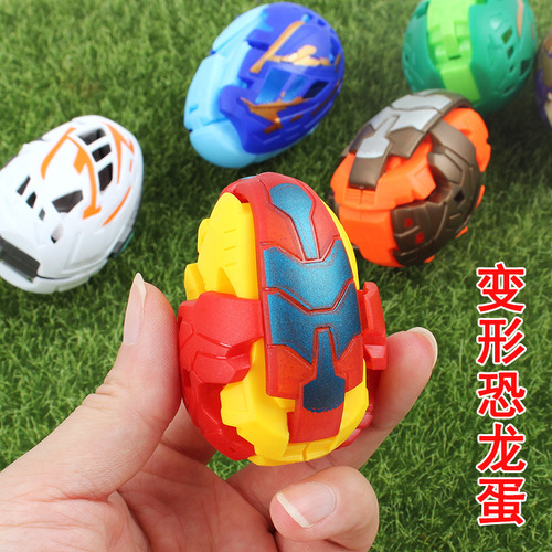 Dinosaur egg deformed egg children's educational toy brain development gashapon boy simulation animal model set gift