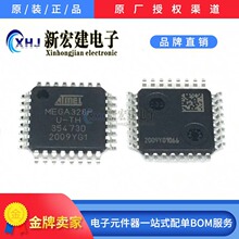 רӪMicrochip/΢о ATMEGA328P-AU 32TQFP 8λ΢������ ԭ��ԭ��