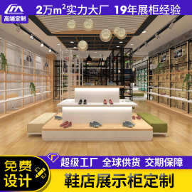 鞋店展示柜女鞋专卖店中岛台展示架服装店落地带灯鞋柜商场店铺