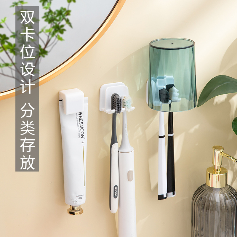 Rack de almacenamiento de tazas de dientes Rack de almacenamiento de tazas de dientes Rack de almacenamiento de cepillo de dientes Rack de almacenamiento de tazas de enjuague bucal Rack de almacenamiento de cepillo de dientes Rack de almacenamiento de cepillo de dientes