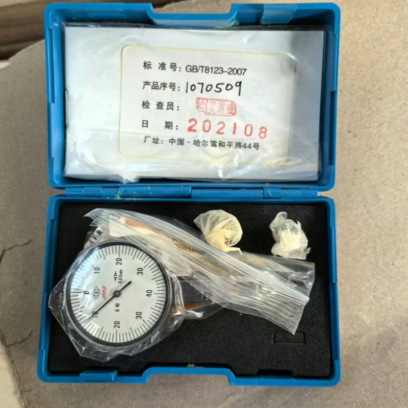 连环正反双向测量0-0.8mm小表盘校表6钻防震正品哈量杠杆百分表