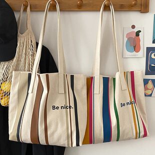 Genuine shopping bag, school bag for students, laptop, simple and elegant design, Korean style