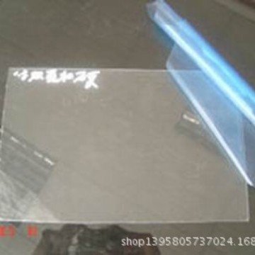 透明PC片材-防静电聚碳酸酯板-黑色PC片材