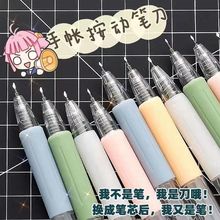 ̵PĪmü~PWùPŮĴll