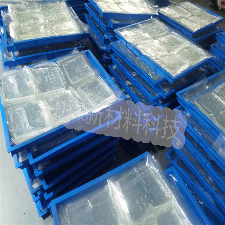 微信图片_202302261449312