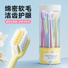 15֧Ͱ�b������ˢܛë�����ռ{Ͱ�b�W�������ֱ�����ܛë����ɫ