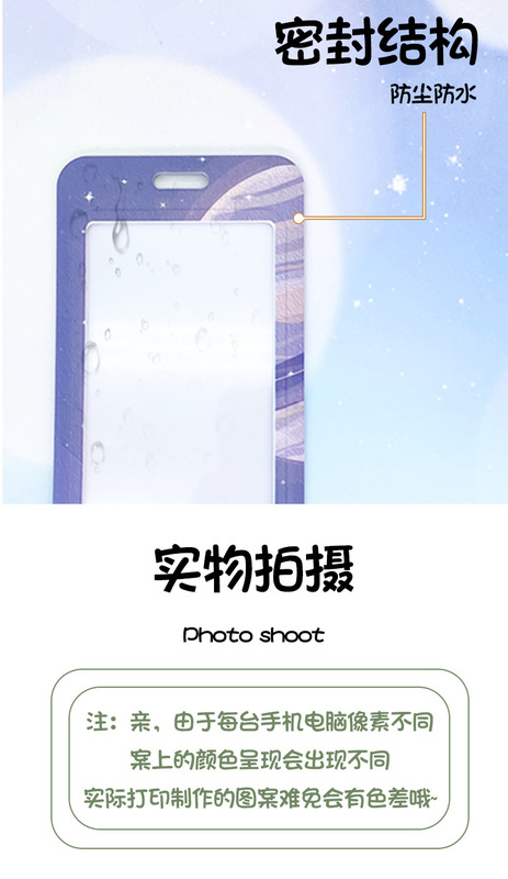 https://www.toonies.cn長掛繩_09.jpg_800x800.jpg