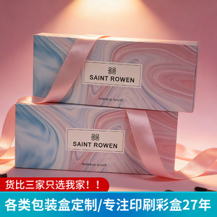�Y��а��ֶYƷ�к��s�D���y���p����I��Ƥ������w�YƷ���b��