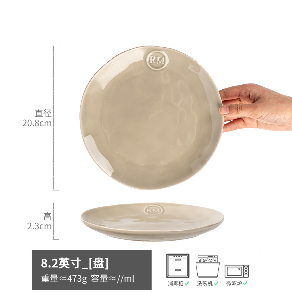 Una colección grande de platos de 8 pulgadas atractivos y prácticos, platos de cerámica retro, platos de dim sum, vajilla redonda para el hogar