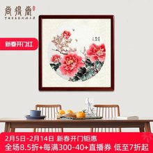 ĵ_Fʽ͏dɳl쮋P^b