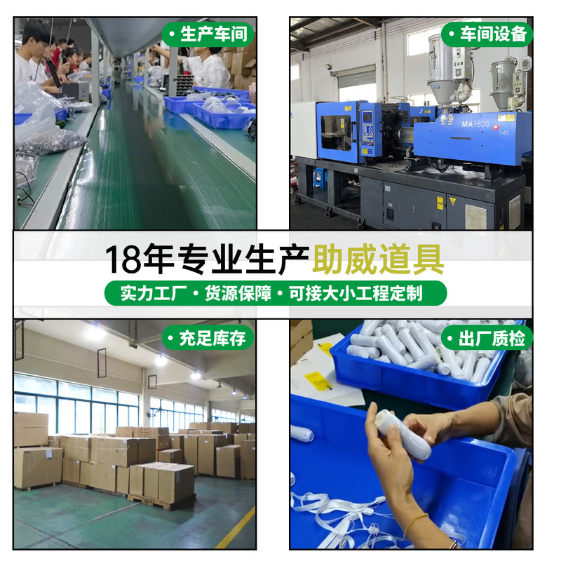 定制充电款荧光棒重复使用7号电池应援棒演唱会音乐节区控发光棒|undefined
