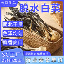 ɢ�b��؛���lÓˮ�ײ� �ײ˸�؛ �oɳ �p�ɽ��� �ϱ�؛��ˮ�߲�