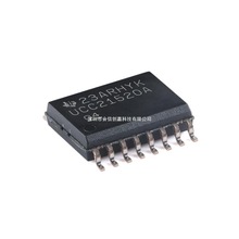 原装UCC21520ADWR SOIC-16 具有双引脚输入4A/6A隔离式栅极驱动器