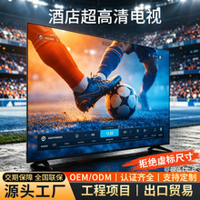 �W�j4K�����������ҕ�C50/65/75����þƵ�TV�������l�����@ʾ��