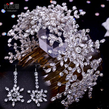 �����˚W������ʹڱ�ѩŮ���^�ˮ�ѩ���l�Y�Y���^�HP389