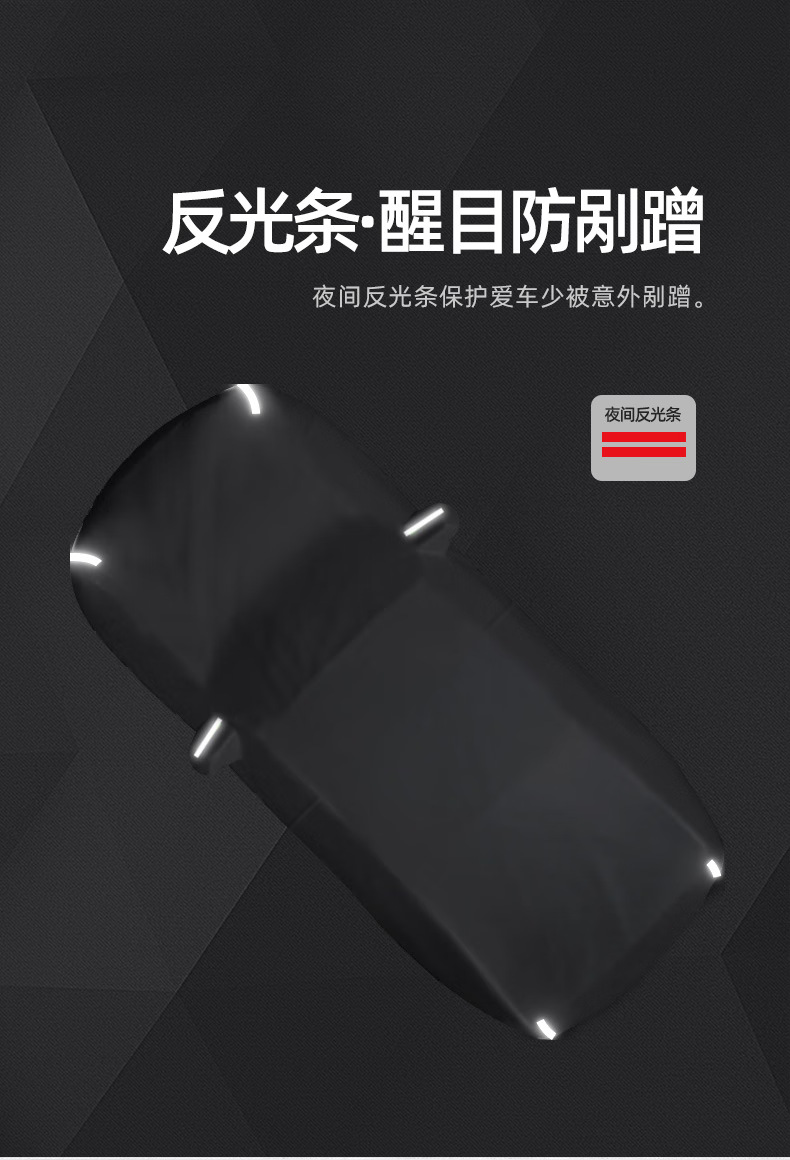 In-Stock Cross-Border 190t Car Cover Full Cover Sun Protection Dustproof Heat Insulation Car Cover Sunshade Car Cover