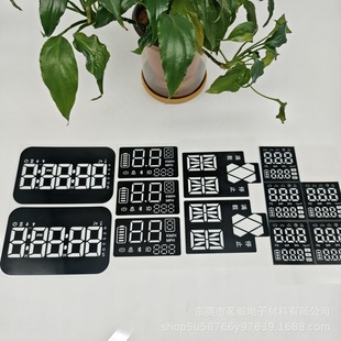 Specializing in the production of electronic scales PET digital display diaphragm LED digital tube digital display stickers elevator diffusion membrane surface stickers