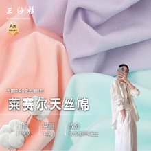 �����¿�140G������z�ކ��溹�� ͸���p���Rِ��T���B��ȹ���ϲ�