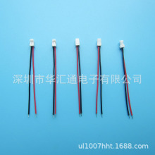 1.0�g���o��2P��Ӿ� JST���Ӿ� С������ PCB늳��R�_�����B�Ӿ�
