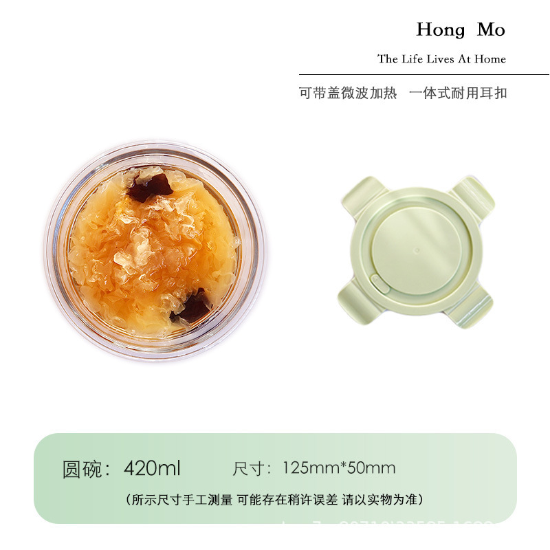 Una variedad de cajas de almuerzo de vidrio rectangular calentamiento de microondas cajas de almuerzo especial con cubierta de cubierta de vidrio resistente al calor