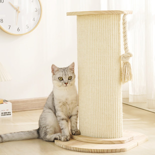 Internet-famous basic hemp mat cat grab column (solid wood) wear-resistant and non-chip-dropping vertical cat climbing frame integrated cat toy