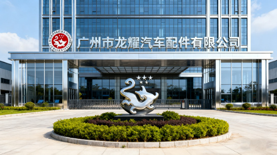 微信图片_20251218125233_274_462.pn