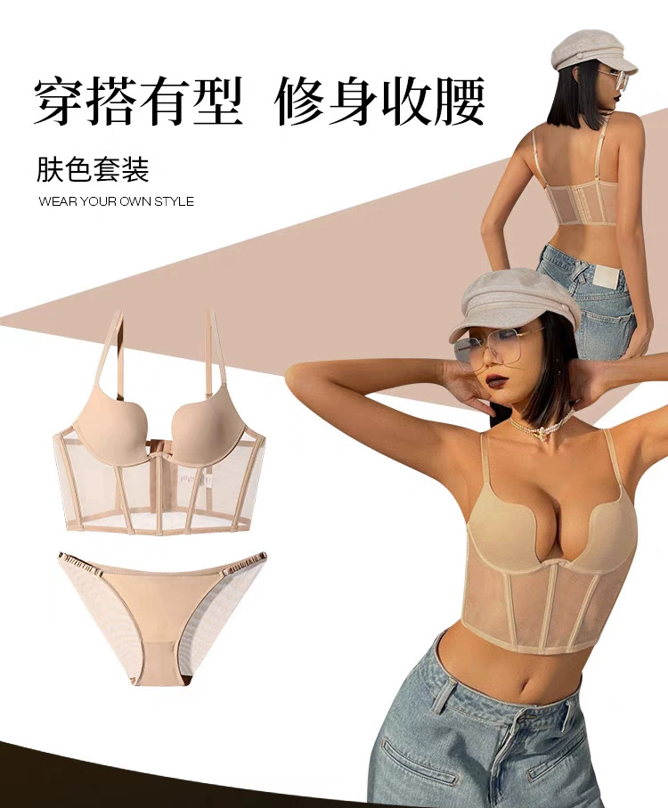 Supportive Summer Bra Top, Fitted Bustier, Underwire Support, Sizes 32/70–38/85