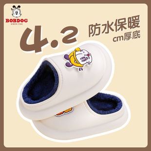 �Ͳ�����ͯ��Ь������ˮС�����҃ȶ��ӽq��ͯ�Ҿ�Ůͯ��������Ь