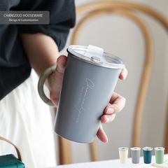 Outdoor camping travel 304 stainless steel cup ins internet celebrity milk tea drinking beer cup restaurant hotel supplies