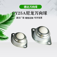 �f����ţ��݆����P䓻�݆�������L��CY-1525A��ˮ��ݔ��݆��