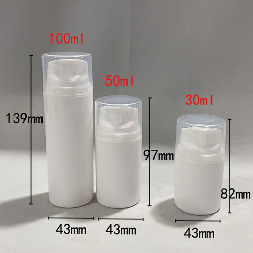30ml 50ml porcelain white pp vacuum bottle lotion essence cream plastic repackaged snap bottle lotion press bottle