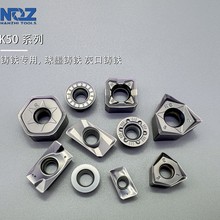 ������������ϳ��Ƭ���ߺϽ�ƬK50ϳ������RPMT1003MO-TT