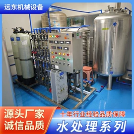 灌装机械;封口机械;乳化机