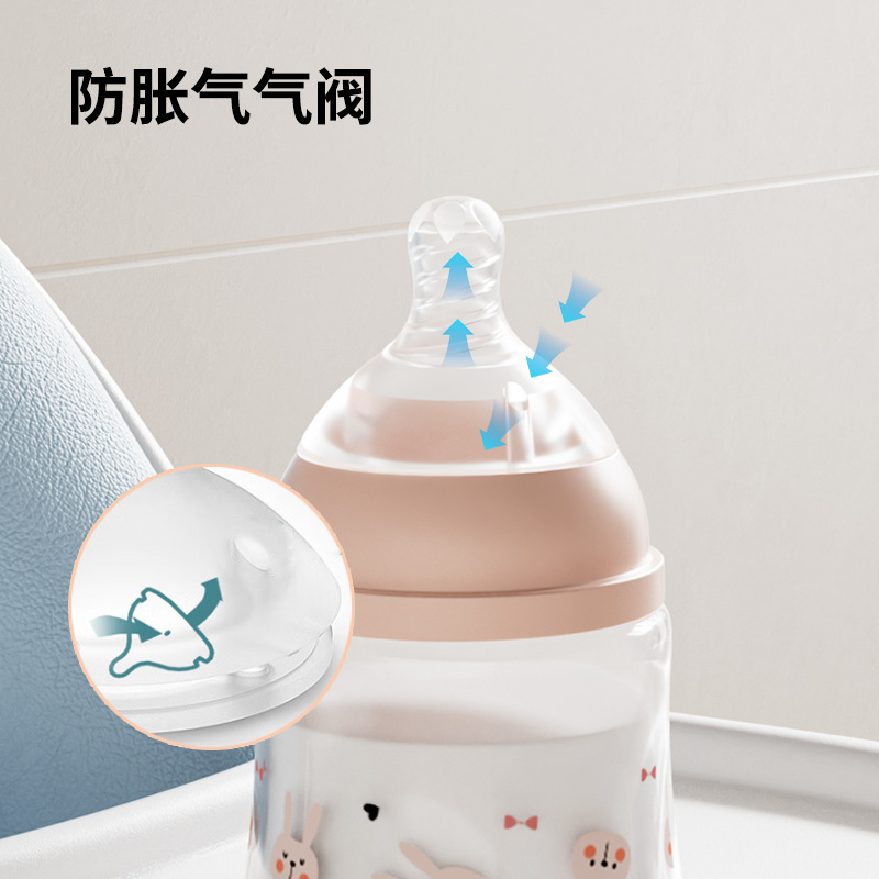 Toukie biberón de gran calibre para bebés recién nacidos