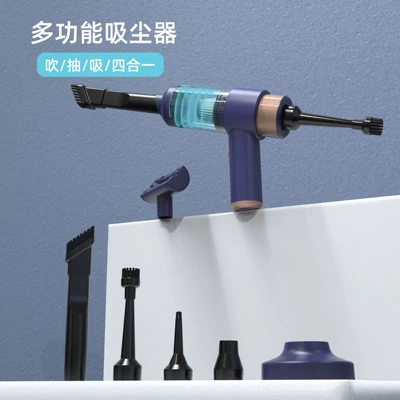 Car vacuum cleaner car wireless charging dual-purpose household small mini car high power strong suction inside the car