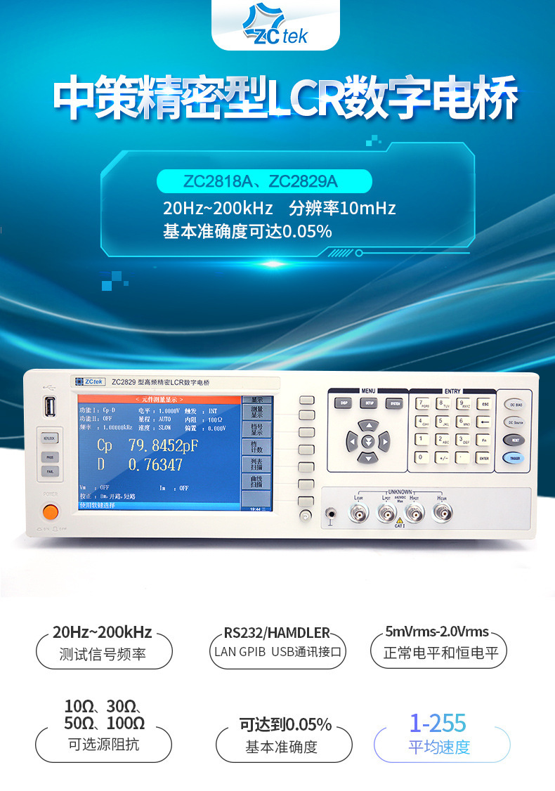 gWmWivOiz9St5Ja3ZAYyYAELksVQJQXs4NVH