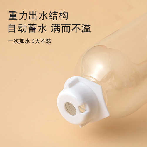 Cross-border new pet bowl, dog bowl, plastic double bowl, cat bowl, automatic drinking bowl, anti-tip pet food utensils