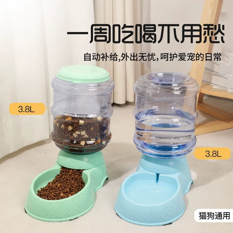 Автоматическое устройство для кормления и поения домашних животных, автоматическая кормушка для кошек, двойная миска для кошек, миска для собак, миска для еды, поилка большой емкости