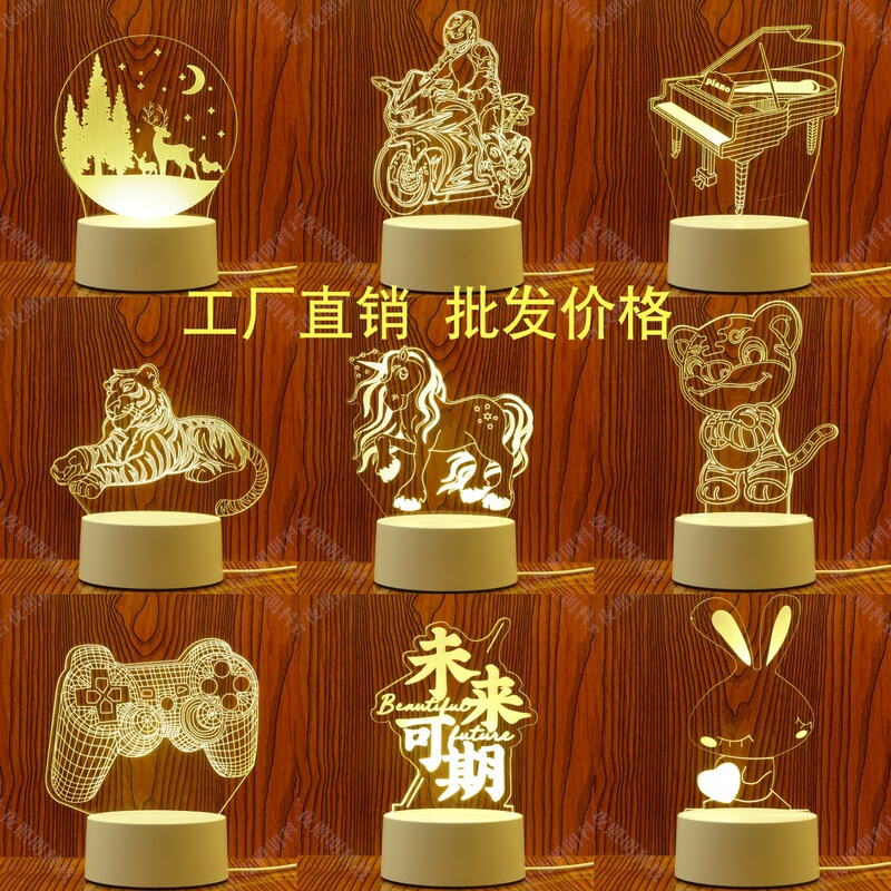 Wholesale 3D Deer Night Light Bedside Lamp Trendy Bedroom Dreamy Sleep Night Light Birthday Gift Eye Protection Wholesale 3D Deer Night Light Bedside Lamp Trendy Bedroom Dreamy Sleep Night Light Birthday Gift Eye Protection