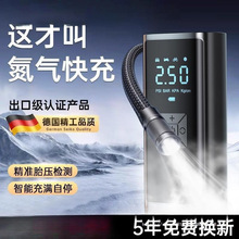 ܇do܇ñyʽ늄I܇݆̥߉Ͳ⌚