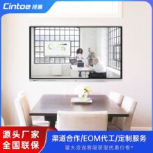 �е�����/SCT L65CFJS����һ�����I5 8G 256G OPS��������ʾ��
