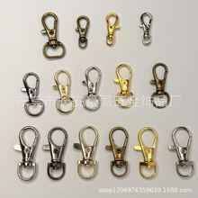锌合金狗扣 钥匙扣 瓜子扣 C扣 光圈 麻圈 3克 3.7克 4.5克 5.2克